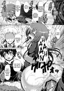 Page 14: 013.jpg | Medaka-chan ga Kumagawa-kun niZenkichi no Me no Mae de Rape Sareru Hon | View Page!