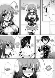 Page 7: 006.jpg | Medaka-chan sakunyuu 3 -Kumagawa-kun no Koibito ni naru hon | View Page!