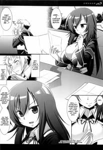 Page 4: 003.jpg | Medaka Chan Ryoujoku | View Page!