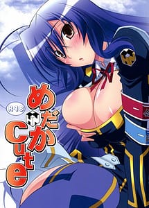 Read Medaka Cute with English Translation