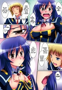 Page 6: 005.jpg | Medaka Cute | View Page!