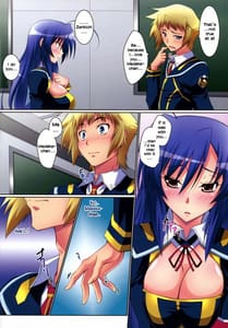 Page 7: 006.jpg | Medaka Cute | View Page!