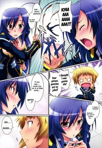 Page 9: 008.jpg | Medaka Cute | View Page!
