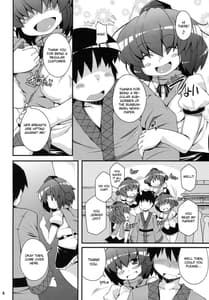 Page 5: 004.jpg | Medi Aron! | View Page!