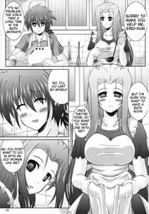 Page 3: 002.jpg | Mega-Pai | View Page!