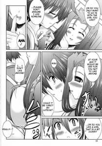 Page 4: 003.jpg | Mega-Pai | View Page!