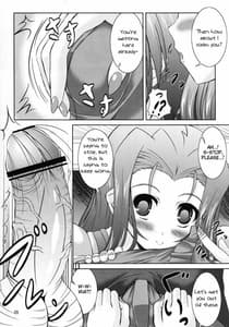 Page 5: 004.jpg | Mega-Pai | View Page!