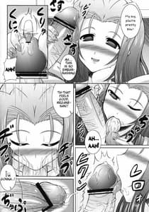 Page 6: 005.jpg | Mega-Pai | View Page!