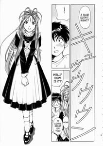 Page 10: 009.jpg | Megami-Sama Ryoujoku 1 | View Page!