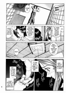 Page 13: 012.jpg | Megami-Sama Ryoujoku 2 | View Page!