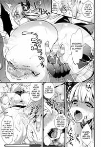 Page 8: 007.jpg | Megami Drop | View Page!