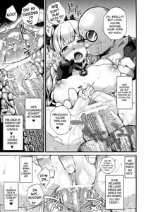 Page 14: 013.jpg | Megami Drop | View Page!