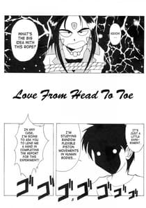 Page 4: 003.jpg | Megami Tamashii | View Page!