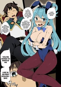 Page 2: 001.jpg | Megami ga Gamble ni Makeru Wake Nai Janai | View Page!