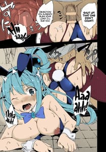 Page 6: 005.jpg | Megami ga Gamble ni Makeru Wake Nai Janai | View Page!