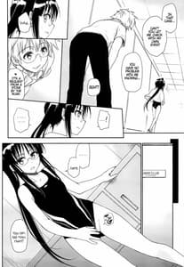 Page 7: 006.jpg | Megane no Yoshimi R | View Page!