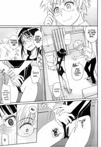 Page 8: 007.jpg | Megane no Yoshimi R | View Page!