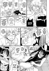 Page 10: 009.jpg | Megane no Yoshimi R | View Page!