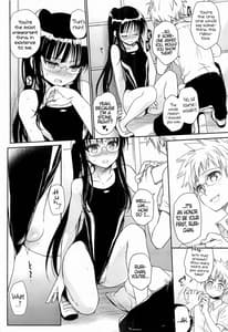 Page 11: 010.jpg | Megane no Yoshimi R | View Page!