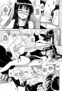 Page 14: 013.jpg | Megane no Yoshimi R | View Page!