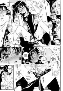 Page 16: 015.jpg | Megane no Yoshimi R | View Page!