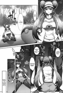 Page 3: 002.jpg | Mei-chan sennou Dai Pinch | View Page!