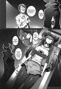 Page 4: 003.jpg | Mei-chan sennou Dai Pinch | View Page!