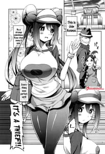 Page 2: 001.jpg | Mei-tan to Manbiki Kozou | View Page!
