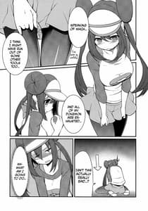 Page 3: 002.jpg | Mei-tan to Yamaotoko | View Page!