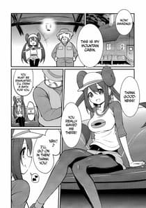 Page 5: 004.jpg | Mei-tan to Yamaotoko | View Page!