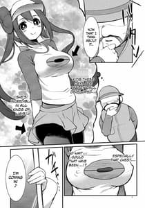 Page 6: 005.jpg | Mei-tan to Yamaotoko | View Page!