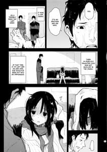 Page 6: 005.jpg | Mei ga Heya ni Yattekita to Omottara Kyuu ni Fuku wo Nugi Hajimete! | View Page!