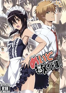 Read Meid in Maid-sama! with English Translation
