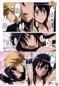 Page 5: 004.jpg | Meid in Maid-sama! | View Page!