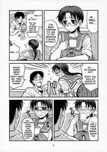 Page 4: 003.jpg | Melancholic Heart | View Page!