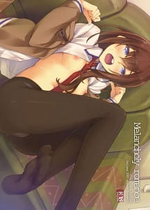 Read Melancholic Romance with English Translation