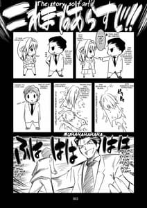 Page 2: 001.jpg | Melancholy Princess 4 | View Page!