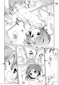 Page 6: 005.jpg | Melcheese35 | View Page!