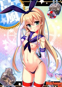 Read Melcheese36 with English Translation