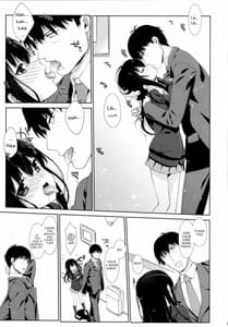 Page 6: 005.jpg | Melcheese47 | View Page!