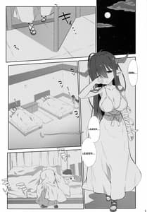 Page 4: 003.jpg | Melcheese52 | View Page!