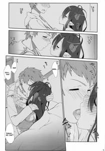 Page 8: 007.jpg | Melcheese52 | View Page!