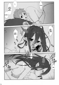 Page 13: 012.jpg | Melcheese52 | View Page!