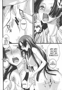 Page 8: 007.jpg | Mellow | View Page!
