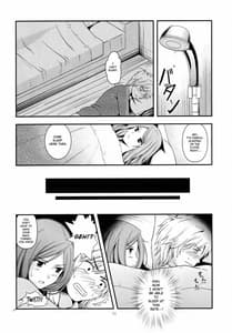 Page 15: 014.jpg | Melt Melt Melt | View Page!