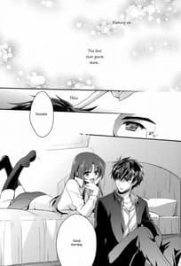 Page 5: 004.jpg | Melting Sunny Lolipop | View Page!