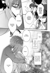 Page 11: 010.jpg | Melting Sunny Lolipop | View Page!