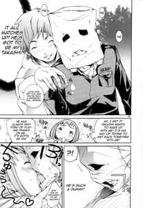 Page 8: 007.jpg | Memory | View Page!