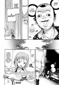 Page 13: 012.jpg | Memory | View Page!