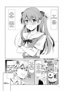 Page 4: 003.jpg | Mendokusai Kanojo | View Page!